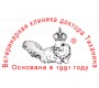 Ветеринарная клиника доктора Тиханина