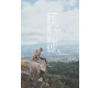 ПентХаус
